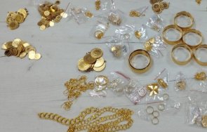 пращат съд турски гражданин трафикант злато накити