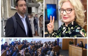 Колтуклиева Бонев