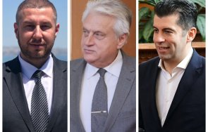 гореща интрига герб разобличи кирил петков нова лъжа вижте признава промяната кадрува мвр видео