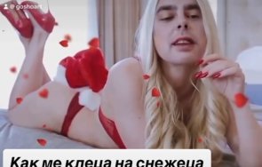 асен василев видео