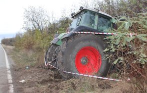 зърнар загина катастрофа трактор дупница