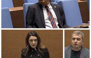 парламентарна интрига инт разкриха бомбастична тайна заплатата ген атанасов видео