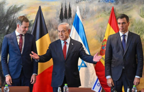 израел привика посланиците испания белгия заради изказвания премиерите