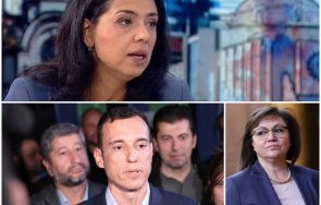 ваня григорова разбиващо терзиев пусна псетата плюят мен скри гърбовете пиарите продължи модела софиянски