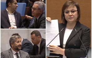 нинова бясна кириле петков христо иванов докога употребяват салфетки