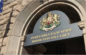 правителството заседава извънредно заради бюджет 2024