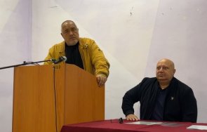 пик борисов изпусна неволно мине време идват парламентарни избори видео