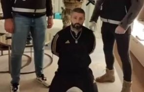 колене арестуваха наркострашилището европа видео