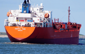 освободен танкерът сентръл парк намират двама българи