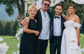 пик ретро радина червенова коко каменаров разделени