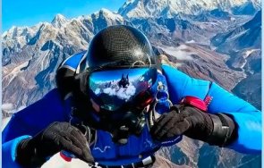 уникално българин скочи еверест рекордно малък парашут