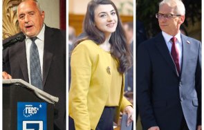 извънредно герб вербува министри кабинета денков