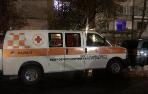 около 100 живак основи киселини бяха намерени апартамент люлин