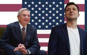 мега скандал зеленски предоставил сорос 400 украинска земя съхранение химически отпадъци