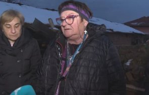 лекарка бърза помощ остана без дом умишлен пожар