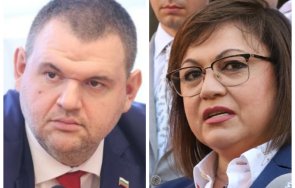 корнелия нинова ппдб герб допуснаха пеевски стане формален премиер