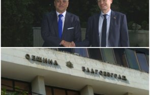 челен сблъсък новият кмет благоевград ппдб тегли огромен заем предшественикът сметката общината имаше млн парите