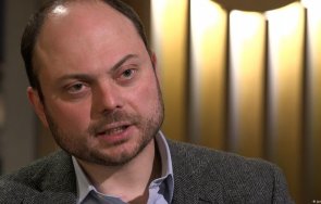 глобиха руски опозиционер докладвал прави затвора