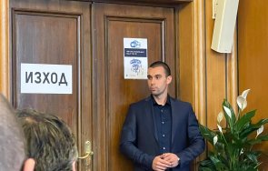 върховна наглост частната охрана васил терзиев варди заседанията сос снимки