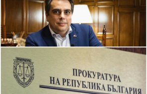 горещо пик кокорчо отива прокурор заради държавните земи живо