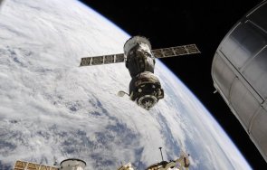 oстанките товарния кораб прогрес потънаха тихия океан видео