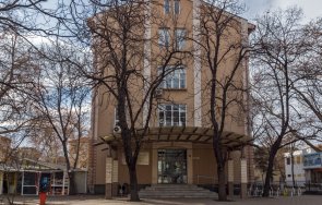 музикаутор осъди заведение пловдивския университет