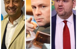 Лорер Хазарта Пеевски