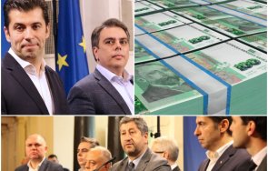 червените кхмери ппдб опустошават всичко пътя земята майките продадат публични домове пари антибългари