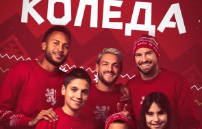 цска пусна календарите 2024 година