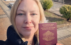 линда взе българския паспорт показа снимка