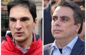 удар кръста бивш депутат промяната разобличи схемата асен василев продажбата държавните земи документи