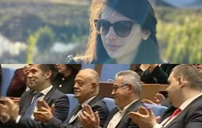 пик вижте направиха лена позицията пеевски снимки