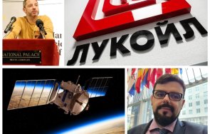 скандал развитие засякоха сателит лукойл нарушава дерогацията открито море