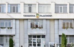 хората радомирските села сами номинират управниците