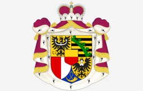 години почина принц константин лихтенщайн председател надзорния съвет lgt