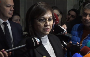 пик нинова бясна втора почивка блокират работата парламента договарят постове пари видео