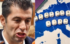 стана оптимизма киро австрия пак попари шенген