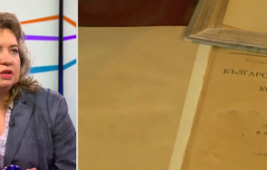 наталия киселова депутатите приемат промените конституцията нова година