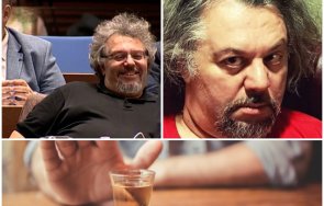 пик манол пейков отговори възраждане бсп пия грама алкохол ден ходя тениска видео