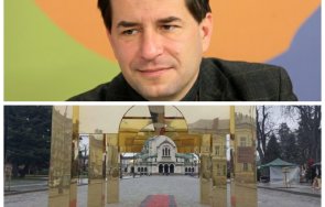 борислав цеков пластмасата катедралата александър невски символизира изпразнените идеология граждански ценности политици хунвейбини нахлуват парламент
