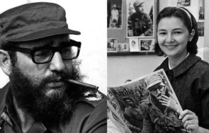 почина сестрата фидел кастро