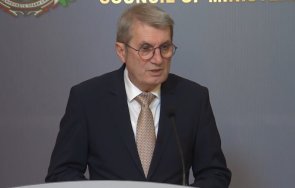 здравният министър директорът пирогов направил закононарушения прокурорска проверка изпълнявам поръчки обновена видео