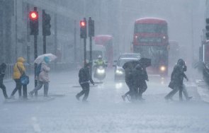 леден понеделник острова