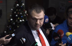 пик пропадне гласуването бюджет 2024 заради трусовете сглобката живо