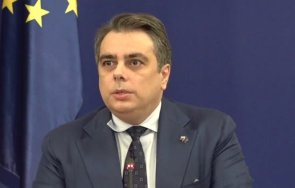 пик еврокомисар марейд макгинес българия влезе еврозоната изпълни конкретни изисквания живо