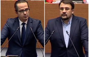 пик циркът настимир поиска оставката росица кирова цончо прати разберат женски