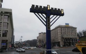 започна еврейският празник светлината ханука