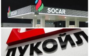 азебрайджанската държавна компания socar купува лукойл