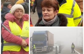 протестът служители апи затвори хемус участъка топли дол