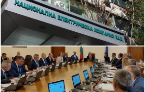 пъклен план ход акция фалирането нек